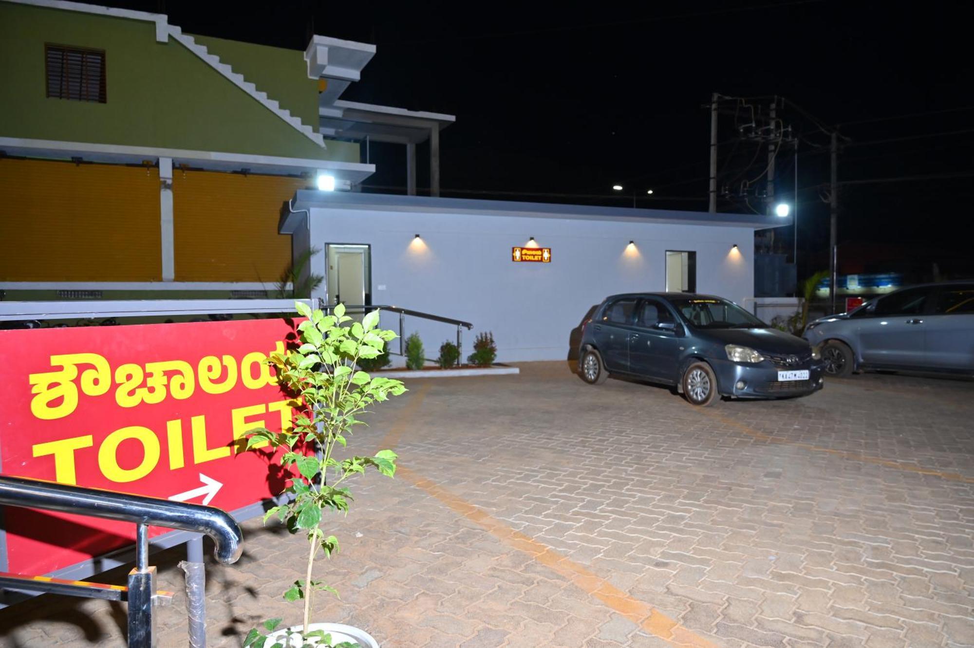 Hotel Shri Devi Comforts Inn Bhatkal Экстерьер фото